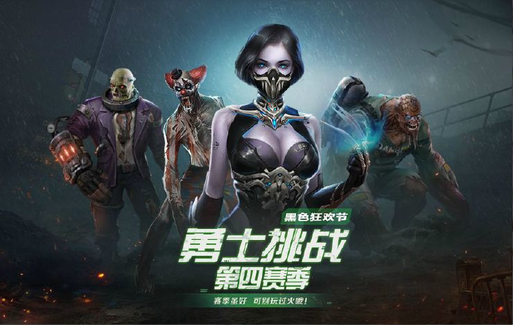关于Scout连续三场比赛得分超过败北，勇士不断突破！的信息