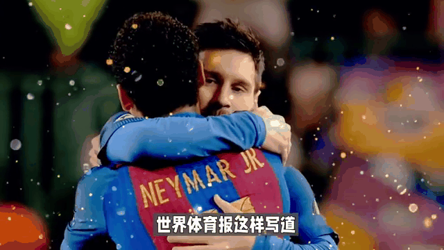 开云体育官网-内马尔意外战胜尤文图斯，锐不可当引爆全场！-开云体育官网