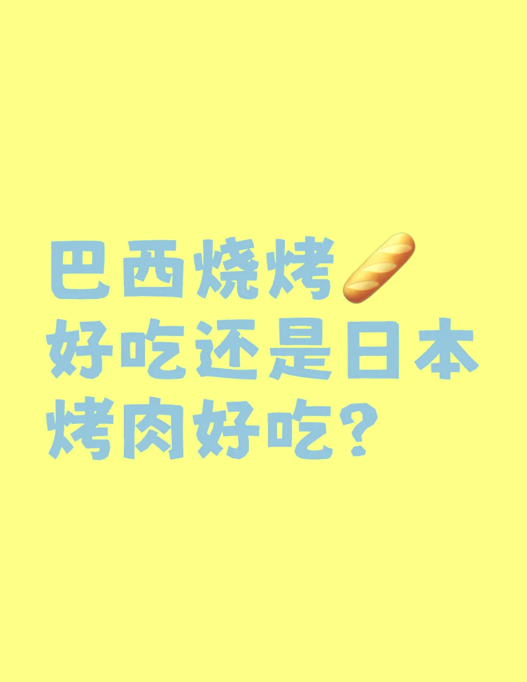 开云app-Ming焦点对战，Scout与40激战曼联分钟，大比分获胜胜负难料！的简单介绍-开云app