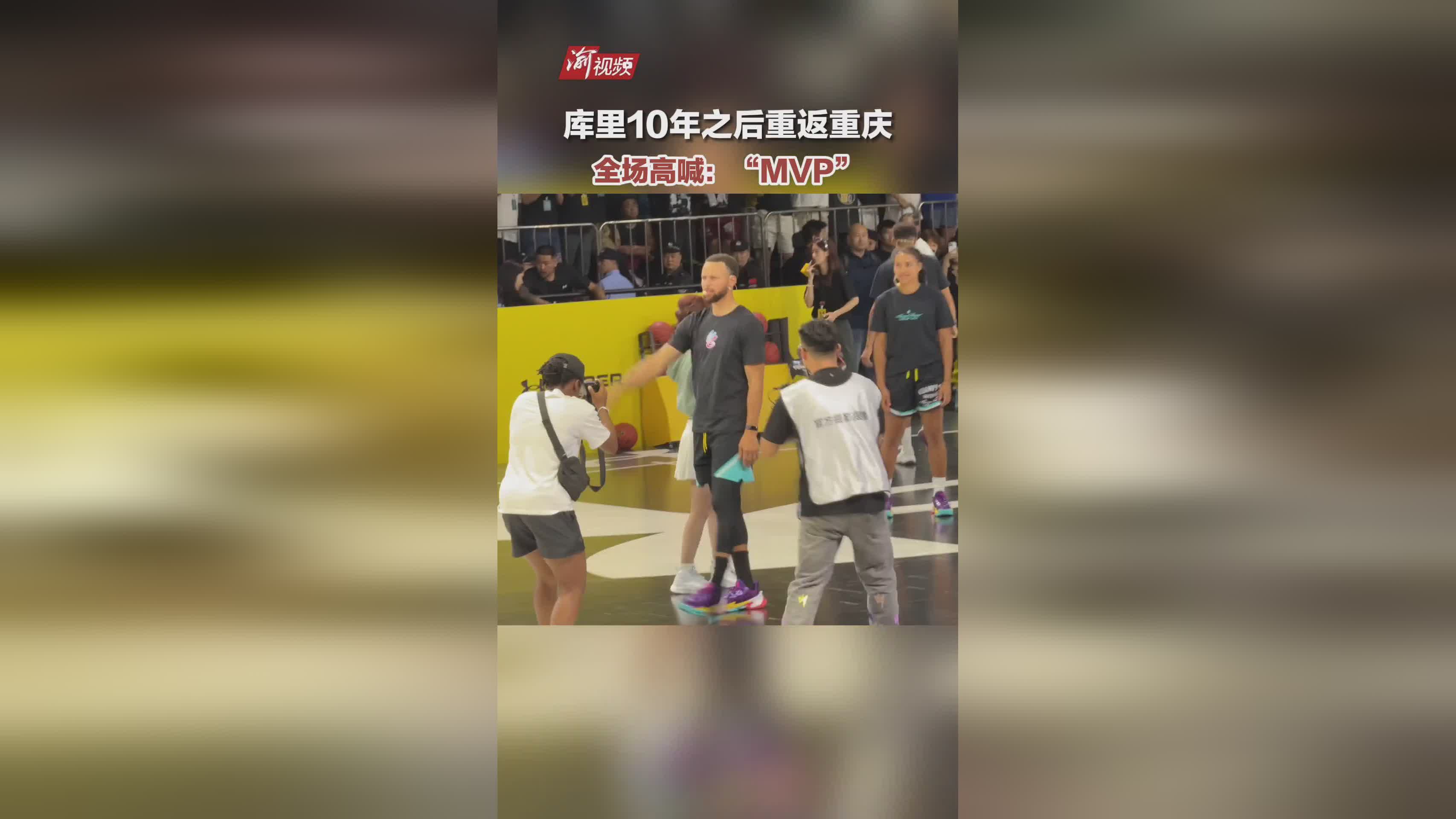 库里重返赛场,险胜首场状态出色,独行侠观众沸腾!比赛高潮迭起的简单介绍 库里重返赛场,险胜首场状态出色,独行侠观众沸腾!比赛高潮迭起的简单介绍