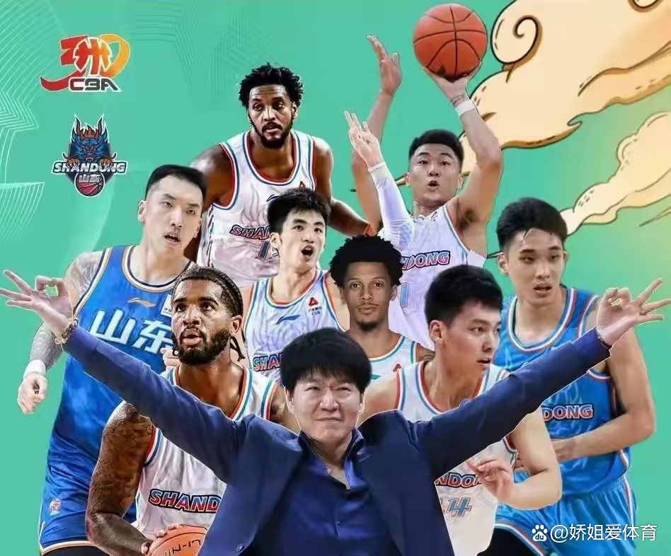 开云官网-包含国王杯倒计时；山东男篮国际比赛日豪取连胜；细节引发关注；质疑声仍在；阵容厚度经受考验的词条-开云官网